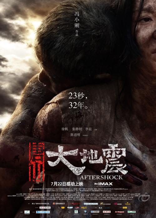 圭亚那护照怎么仿制